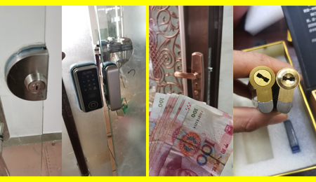 黄埔开锁师傅-黄埔上门开锁-黄埔开锁公司电话